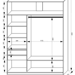 Шкаф-купе 1800 серии SOFT D6+D4+B2+PL2 (2 ящика+1штанга+1 полка) профиль «Капучино» в Губкинском - gubkinskiy.mebel24.online | фото 3