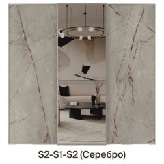 Шкаф-купе 1950 серии SILVER S6+S1+S6Z B22+PL1 (по 2 ящика лев/прав+1 штанга) профиль «Серебро» в Губкинском - gubkinskiy.mebel24.online | фото 6