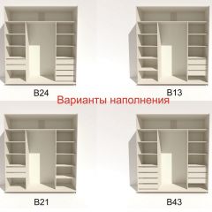 Шкаф-купе 2400 серии SOFT D2+D7+D3+B22+PL2 (по 2 ящика лев/прав+1штанга+1полка) профиль «Графит» в Губкинском - gubkinskiy.mebel24.online | фото 5