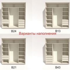 Шкаф-купе 2400 серии SOFT D4+D4+D4+B22+PL1 (по 2 ящика лев/прав+1штанга) профиль «Графит» в Губкинском - gubkinskiy.mebel24.online | фото 6