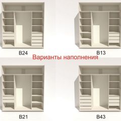 Шкаф-купе 2400 серии SOFT D7+D3+D3+B22+PL4 (по 2 ящика лев/прав+2штанги) профиль «Капучино» в Губкинском - gubkinskiy.mebel24.online | фото 7