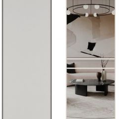 Шкаф-купе 2400 серии SOFT D7+D3+D3+B22+PL4 (по 2 ящика лев/прав+2штанги) профиль «Капучино» в Губкинском - gubkinskiy.mebel24.online | фото 10