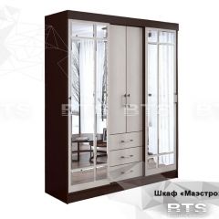 Шкаф-купе Маэстро (Венге/Лоредо) в Губкинском - gubkinskiy.mebel24.online | фото 2