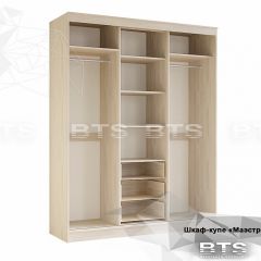 Шкаф-купе Маэстро (Ясень белый) в Губкинском - gubkinskiy.mebel24.online | фото 4