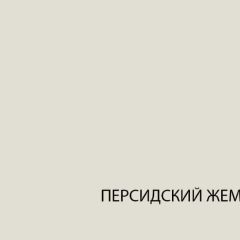 Шкаф с витриной  1V1D, TAURUS, цвет белыйдуб вотан в Губкинском - gubkinskiy.mebel24.online | фото