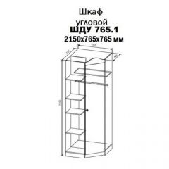 KI-KI ШДУ765.1 Шкаф угловой (белый/белое дерево) в Губкинском - gubkinskiy.mebel24.online | фото 2