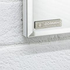 Шкаф-зеркало Uno 60 Дуб серый левый/правый Домино (DU1503HZ) в Губкинском - gubkinskiy.mebel24.online | фото 13