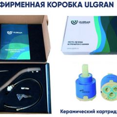 Смеситель ULGRAN U-006 в Губкинском - gubkinskiy.mebel24.online | фото 16