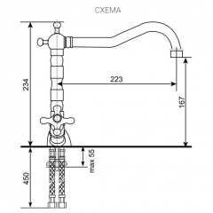 Смеситель ULGRAN U-014 (Бронза) в Губкинском - gubkinskiy.mebel24.online | фото 2