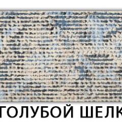 Стол-бабочка Бриз пластик Голубой шелк в Губкинском - gubkinskiy.mebel24.online | фото 13