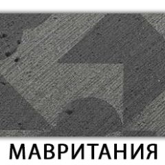 Стол-бабочка Бриз пластик Травертин римский в Губкинском - gubkinskiy.mebel24.online | фото 23