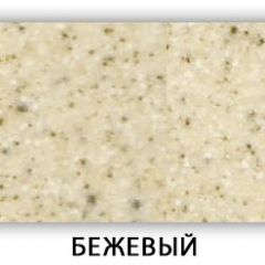 Стол Бриз камень черный Белый в Губкинском - gubkinskiy.mebel24.online | фото 3
