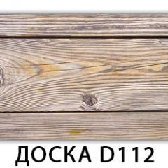 Стол Бриз с фотопечатью Доска D110 в Губкинском - gubkinskiy.mebel24.online | фото 9