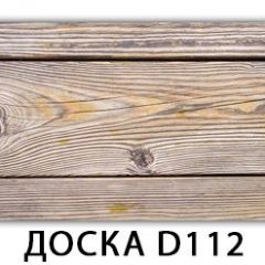 Стол Бриз с фотопечатью Доска D113 в Губкинском - gubkinskiy.mebel24.online | фото 9