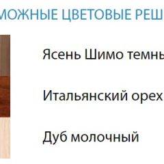 Стол компьютерный №3 (Матрица) в Губкинском - gubkinskiy.mebel24.online | фото 2