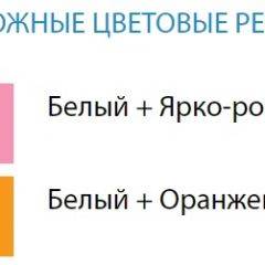 Стол компьютерный №9 (Матрица) в Губкинском - gubkinskiy.mebel24.online | фото 2