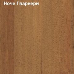 Стол компьютерный с нишей Логика Л-2.10 в Губкинском - gubkinskiy.mebel24.online | фото 4