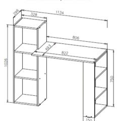 Стол компьютерный СТК 1 (Белый) в Губкинском - gubkinskiy.mebel24.online | фото 3