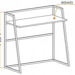 Стол компьютерный WD-11 в Губкинском - gubkinskiy.mebel24.online | фото 7