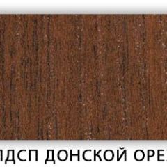 Стол кухонный Бриз лдсп ЛДСП Донской орех в Губкинском - gubkinskiy.mebel24.online | фото