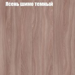 Стол ломберный ЛДСП раскладной с ящиком (ЛДСП 1 кат.) в Губкинском - gubkinskiy.mebel24.online | фото 13