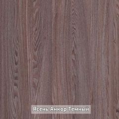 Стол не раздвижной "Стайл" в Губкинском - gubkinskiy.mebel24.online | фото 9