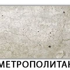 Стол обеденный Бриз пластик Антарес в Губкинском - gubkinskiy.mebel24.online | фото 20