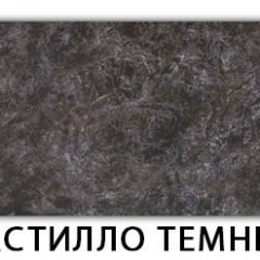 Стол обеденный Паук пластик Мрамор белый в Губкинском - gubkinskiy.mebel24.online | фото 15