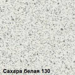 Стол обеденный заоваленный (1000*590) Брифинг в Губкинском - gubkinskiy.mebel24.online | фото 2