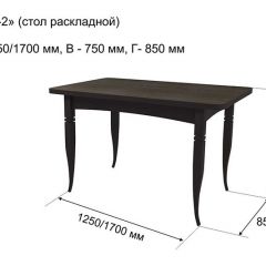 Стол раскладной Ялта-2 (опоры массив резной) в Губкинском - gubkinskiy.mebel24.online | фото 5