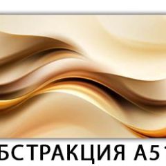 Стол раздвижной-бабочка Бриз с фотопечатью Цветы R044 в Губкинском - gubkinskiy.mebel24.online | фото