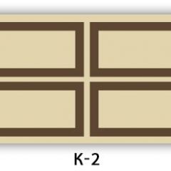 Стол раздвижной Бриз К-2 K-2 в Губкинском - gubkinskiy.mebel24.online | фото 7