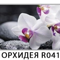 Стол раздвижной Бриз К-2 Орхидея R041 в Губкинском - gubkinskiy.mebel24.online | фото 18