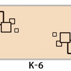 Стол раздвижной Бриз кофе K-4 в Губкинском - gubkinskiy.mebel24.online | фото 9