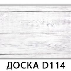 Стол раздвижной Бриз орхидея R041 Доска D111 в Губкинском - gubkinskiy.mebel24.online | фото 15