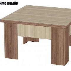 Стол трансформер (Линаура) в Губкинском - gubkinskiy.mebel24.online | фото 8