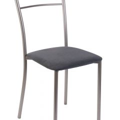 Стул №1 Хлоя в Губкинском - gubkinskiy.mebel24.online | фото