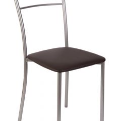 Стул №1 Хлоя в Губкинском - gubkinskiy.mebel24.online | фото 3