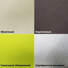 Стул №3 Волна Ромб (кожзам) в Губкинском - gubkinskiy.mebel24.online | фото 5