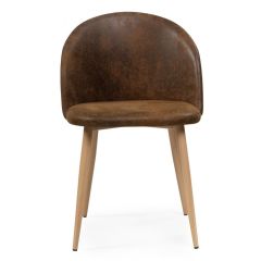 Стул на металлокаркасе Aldo dark brown / wood в Губкинском - gubkinskiy.mebel24.online | фото 2