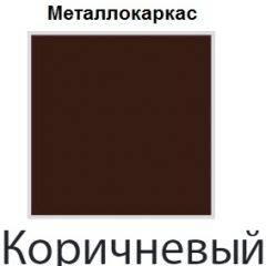 Стул Бари СБ 20 (кожзам стандарт) 2 шт. в Губкинском - gubkinskiy.mebel24.online | фото 14