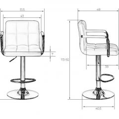 Стул барный DOBRIN KRUGER ARM LM-5011 (коричневый) в Губкинском - gubkinskiy.mebel24.online | фото 2