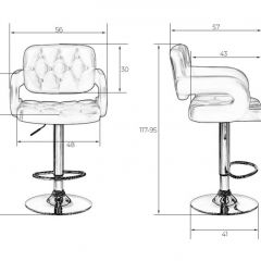 Стул барный DOBRIN TIESTO LM-3460 (кремовый) в Губкинском - gubkinskiy.mebel24.online | фото 3