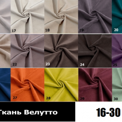 Стул Честер в Губкинском - gubkinskiy.mebel24.online | фото 4