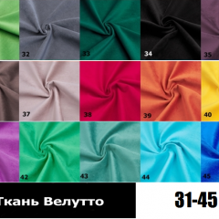 Стул Честер в Губкинском - gubkinskiy.mebel24.online | фото 5