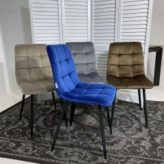 Стул CHILLI G062-13 кварцевый, велюр М-City в Губкинском - gubkinskiy.mebel24.online | фото 5