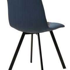 Стул CHILLI-Q SQUARE Oracul 795 Синий, экокожа PU / черный каркас, М-City в Губкинском - gubkinskiy.mebel24.online | фото 2