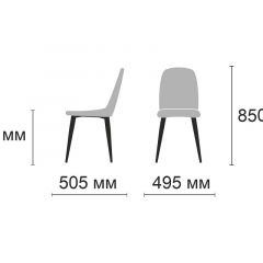 Стул Энзо Ultra Grey (серый/черный) 4 шт. в Губкинском - gubkinskiy.mebel24.online | фото 2