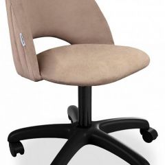 Стул компьютерный SHT-ST34-1/S120 в Губкинском - gubkinskiy.mebel24.online | фото