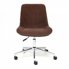 Стул компьютерный Style в Губкинском - gubkinskiy.mebel24.online | фото 2